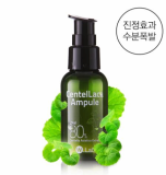 W_LAB Centelaca Ampule_Korean Cosmetics Wholesale